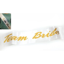 Κορδέλα σατεν  team bride 1.60mx9.5cm