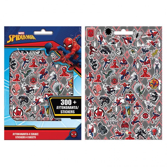 Μπλοκ με 300 αυτοκόλλητα spiderman