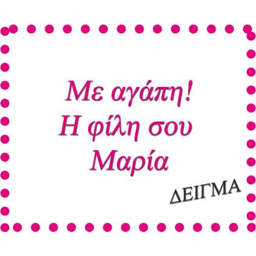 Δωράκι πάρτυ κέρασμα 1τμχ ξύλινο ψαράκι με 3 χρώματα Δωράκι πάρτυ κέρασμα 1τμχ ξύλινο ψαράκι με 3 χρώματα