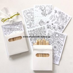 Δωράκι για πάρτυ κέρασμα 12 ξυλομπογιές σε κουτί και σελίδες χρωματισμού