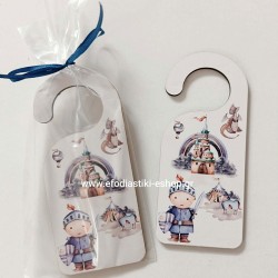 Δωράκι ξύλινο διακοσμητικό πόρτας σχέδιο ιππότης