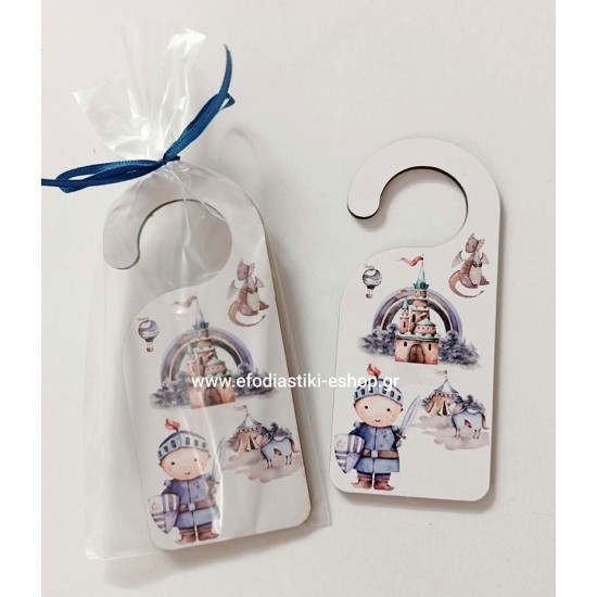 Δωράκι ξύλινο διακοσμητικό πόρτας σχέδιο ιππότης