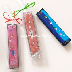 Δωράκι για πάρτυ κέρασμα μεταλλική φυσαρμόνικα  13x2x3cm (τυχαία επιλογή  σχεδίου)