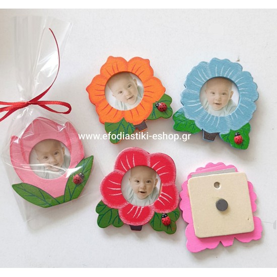 Δωράκι για πάρτυ κέρασμα μικρή ξύλινη φωτογραφοθήκη 7cm λουλούδι 