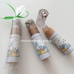 Δωράκι σετ 6 μινι ξυλομπογιές με ξύστρα +αυτοκόλλητο καλή σχολική χρονιά 