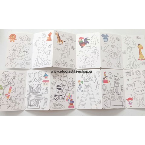 Δωράκι για πάρτυ κέρασμα 6 καρτέλες ζωγραφικής διπλής όψης + 6μαρκαδόροι