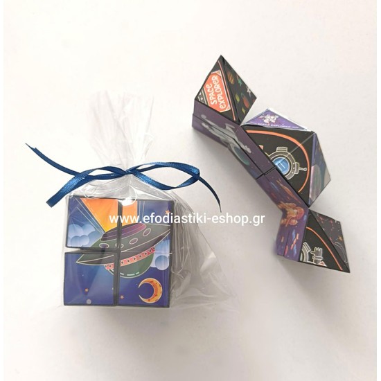 Δωράκι για πάρτυ κέρασμα κύβος με εναλλαγή εικόνων σχέδιο διάστημα