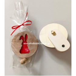 Δωράκι κέρασμα ξύλινη κρεμάστρα σχέδιο κουνελάκι