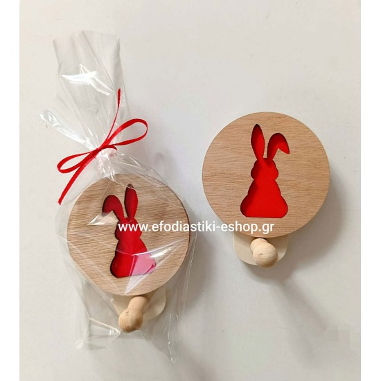 Δωράκι κέρασμα ξύλινη κρεμάστρα σχέδιο κουνελάκι