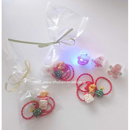 Δωράκι Χριστουγέννων λαστιχάκια μαλλιών και δαχτυλίδι με φως Δωράκι Χριστουγέννων λαστιχάκια μαλλιών και δαχτυλίδι με φως για μικρές πριγκίπισσες