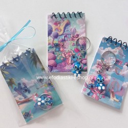 Δωράκι κέρασμα πάρτυ stitch μπλοκ +μινι μπρελοκ