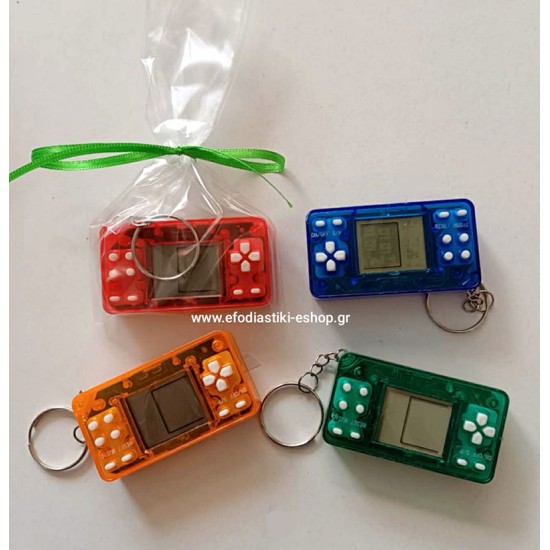 Δωράκι πάρτυ κέρασμα μπρελόκ μίινι κονσόλα  (διάφορα χρώματα)