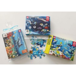 Δωράκι πάρτυ κέρασμα  παζλ ζώα θάλασσας 24τμχ (μεικτά σχέδια)