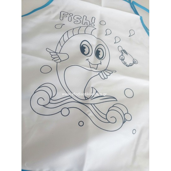 Δωράκι πάρτυ κέρασμα παιδική ποδιά με νερομπογιές 