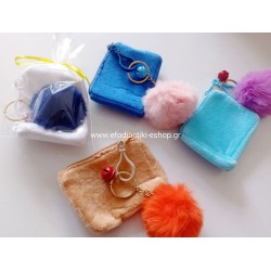Δωράκι πάρτυ κέρασμα παιδικό γούνινο πορτοφολάκι +μπρελόκ (διάφορα χρώματα)