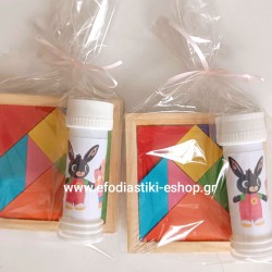 Δωράκι ταγκραμ σχήματα + σαπουνόφουσκα  με αυτοκόλλητο στο θέμα επιλογής σας