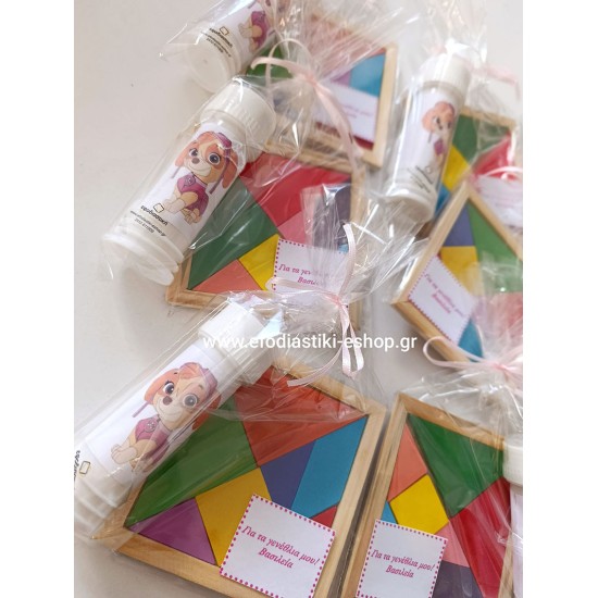 Δωράκι σετ με ταγκραμ σχήματα και σαπουνόφουσκα  με αυτοκόλλητο στο θέμα επιλογής σας για βάφτιση κέρασμα