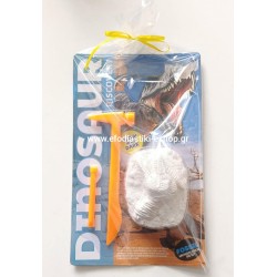 Δωράκι για πάρτυ σετ ανασκαφής απολίθωμα δεινοσαύρου