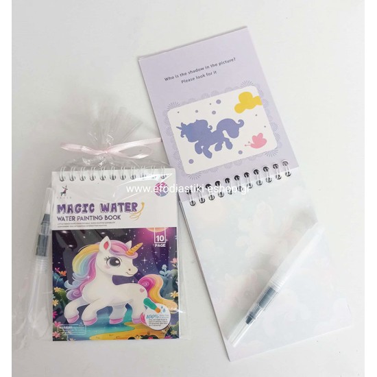 Δωράκι για πάρτυ κέρασμα watercolor μπλοκ μονοκερος Δωράκι για πάρτυ κέρασμα water color μπλοκ μονοκερος για παρτυ, γενέθλια, γιορτή