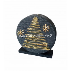Δώρο χριστουγεννιάτικο αρωματικό κερί black vanilla 12x4cm