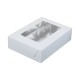 Κουτί μνημοσύνου χάρτινο με παράθυρο σε λευκό χρώμα 17x12x4.5 cm