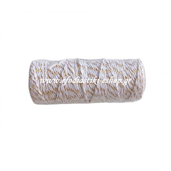 Κορδόνι βαμβακερό δίχρωμο λευκό χρυσό 1mmx50m