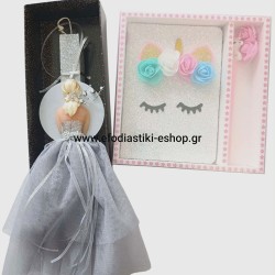 Σετ δώρου λαμπάδα κορίτσι φόρεμα ασημί + σημειωματάριο με στυλό μονόκερος