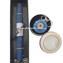 Σετ δώρου λαμπάδα +μπρελοκ ματι