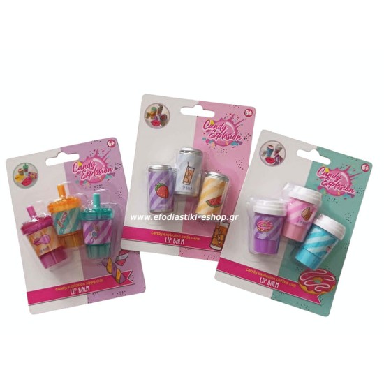 Σετ  lip balm candy 3τμχ 