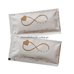 Αρωματικό μαντηλάκι για γάμο άπειρο 6x12cm