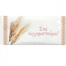Aρωματικό μαντηλάκι 5x12cm pampas grass ροζ στοιχεία