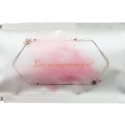 Aρωματικό μαντηλάκι 6x12cm ροζ 