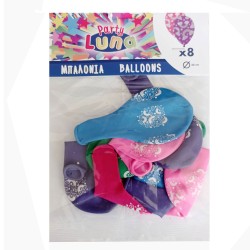 Μπαλόνια ουράνιο τόξο 8τμχ 32εκ.