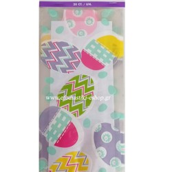 Σακούλες ζελατίνας 13x28cm σχέδιο πασχαλινό - 20τμχ