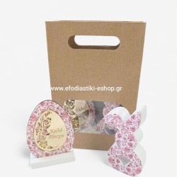 Πασχαλινό σετ δώρου αυγό Καλό Πάσχα + κεραμικός λαγός floral