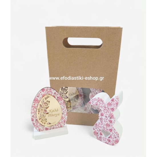 Πασχαλινό σετ δώρου αυγό Καλό Πάσχα  με  κεραμικός λαγός floral