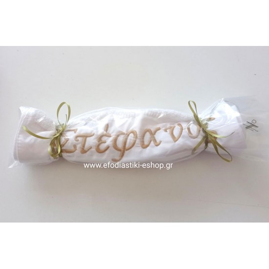 Πετσέτα μικρή λευκή με κεντημένο όνομα 50x30cm Πετσέτα 50x30cm λευκή με κεντημένο όνομα η λέξη για δώρο σε βαφτίσεις, πάρτυ
