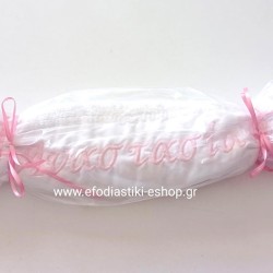 Πετσέτα μικρή λευκή με κεντημένο όνομα 50x30cm