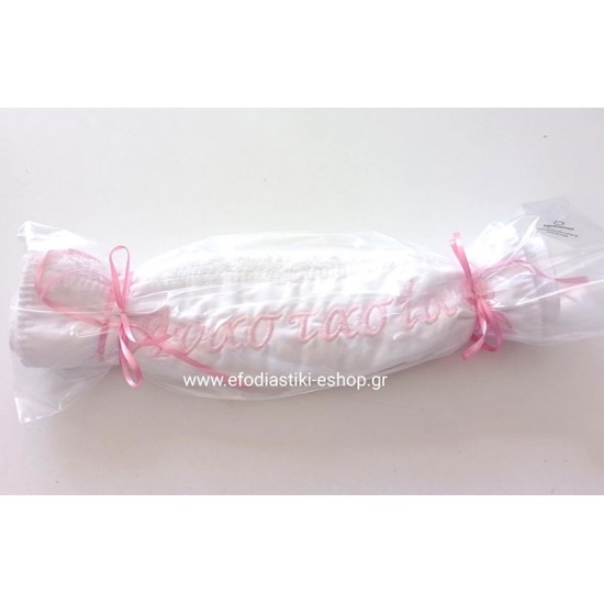 Πετσέτα μικρή λευκή με κεντημένο όνομα 50x30cm Πετσέτα 50x30cm λευκή με κεντημένο όνομα η λέξη για δώρο σε βαφτίσεις, πάρτυ