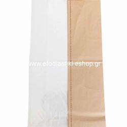 Σακουλάκι μισό χάρτινο μισό διαφανές 17x35cm
