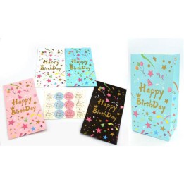 Σακουλάκι χάρτινο happy birthday +αυτοκόλλητα-12τμχ