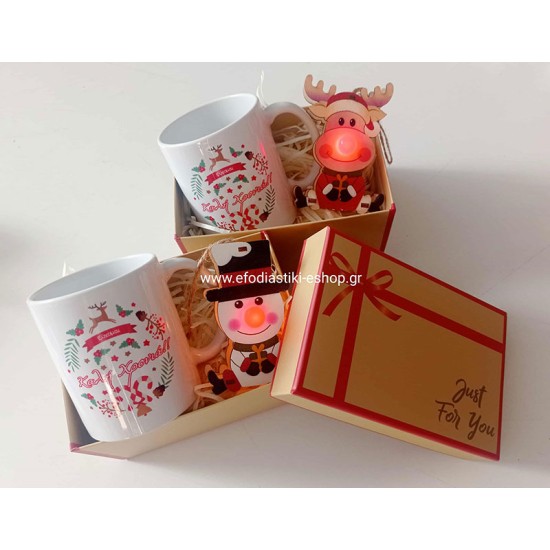 Δώρο χριστουγεννιάτικο σετ κούπα και στολίδι με φως 