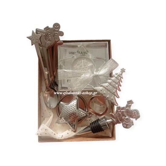 Δώρο χριστουγεννιάτικο σετ με διάφορα είδη κουζίνας για τα αγαπημένα σας πρόσωπα