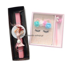 Σετ δώρου λαμπάδα κορίτσι στενό φόρεμα+σημειωματάριο με στυλό μονόκερος