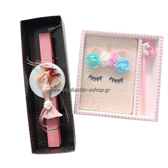 Σετ δώρου λαμπάδα κορίτσι στενό φόρεμα+σημειωματάριο με στυλό μονόκερος