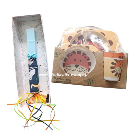 Σετ δώρου λαμπάδα καμηλοπάρδαλη+ σετ φαγητού bamboo