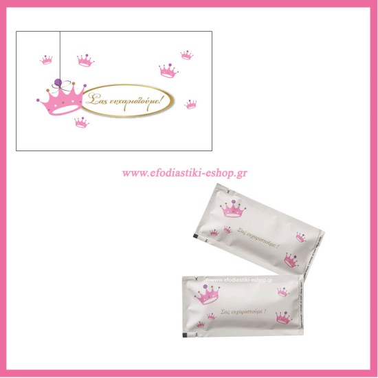 Πακέτο σουπλά-αρωματικά μαντηλάκια κορώνα ροζ 100τμχ