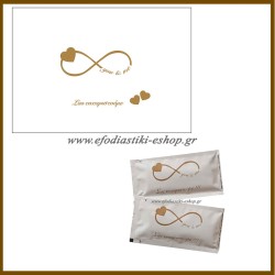 Πακέτο σουπλά-αρωματικά μαντηλάκια άπειρο 100τμχ