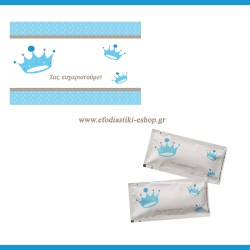 Πακέτο σουπλά-αρωματικά μαντηλάκια κορώνα γαλάζια 100τμχ