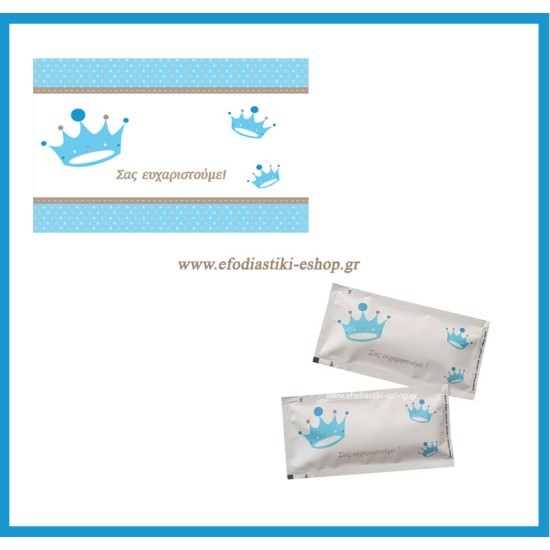 Πακέτο σουπλά-αρωματικά μαντηλάκια κορώνα γαλάζια 100τμχ